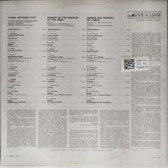 Osipov Russian Folk Orchestra - Dances of the Peoples of the USSR (Vinyl)