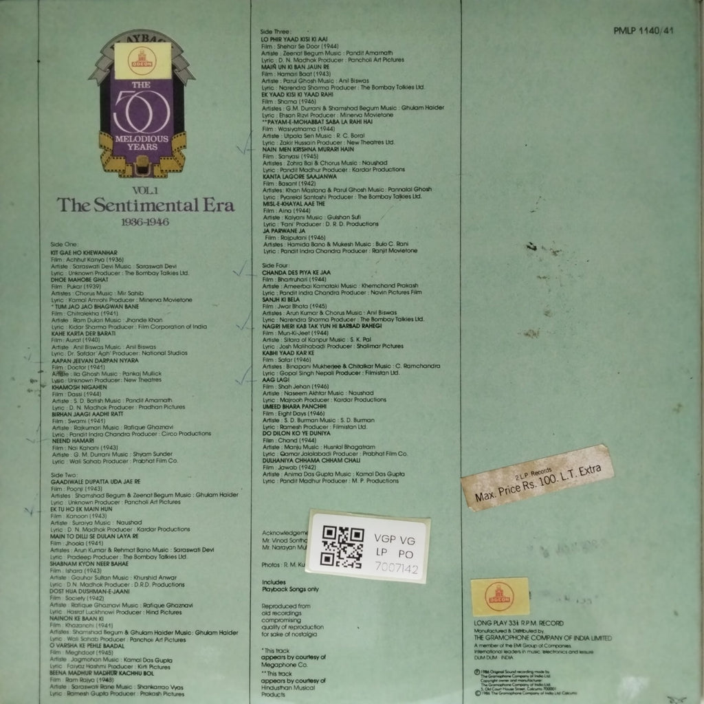 Various - The Sentimental Era (Vinyl)