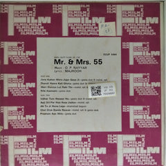 O. P. Nayyar - Mr. & Mrs. 55 (Vinyl)