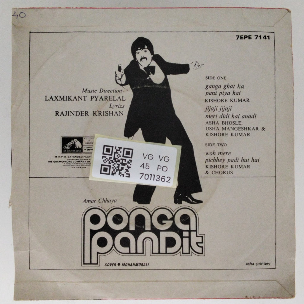 Laxmikant Pyarelal - Ponga Pandit (45-RPM)