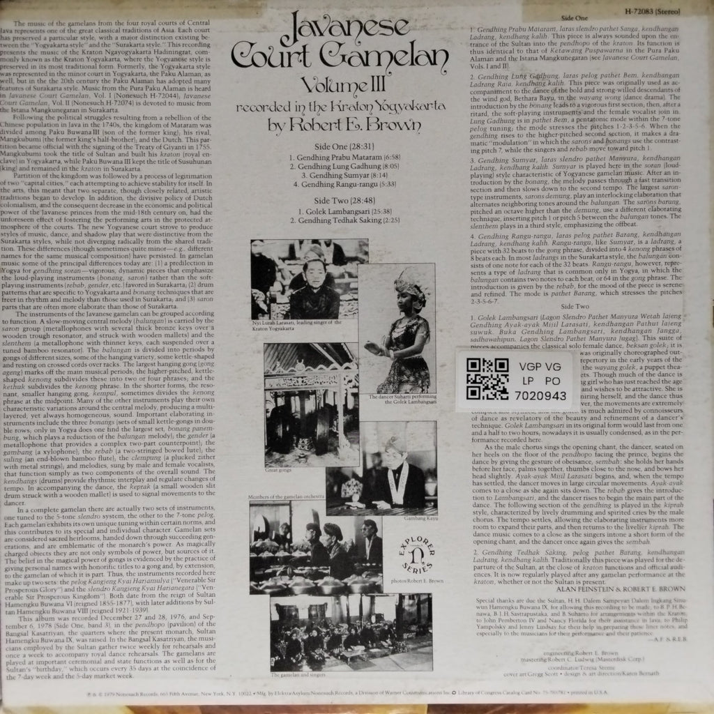 Robert E. Brown - Javanese Court Gamelan Volume III (Vinyl)