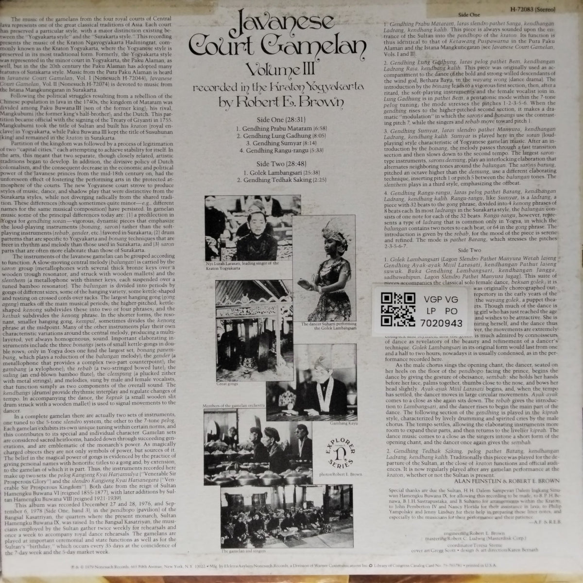 Robert E. Brown - Javanese Court Gamelan Volume III (Vinyl)
