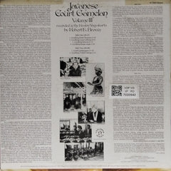 Robert E. Brown - Javanese Court Gamelan Volume III (Vinyl)