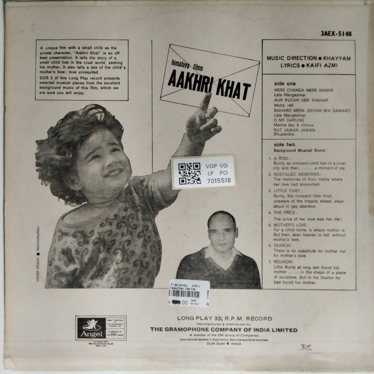 Khayyam - Aakhri Khat (Vinyl)