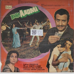 Bappi Lahiri - Bura Aadmi (Vinyl)