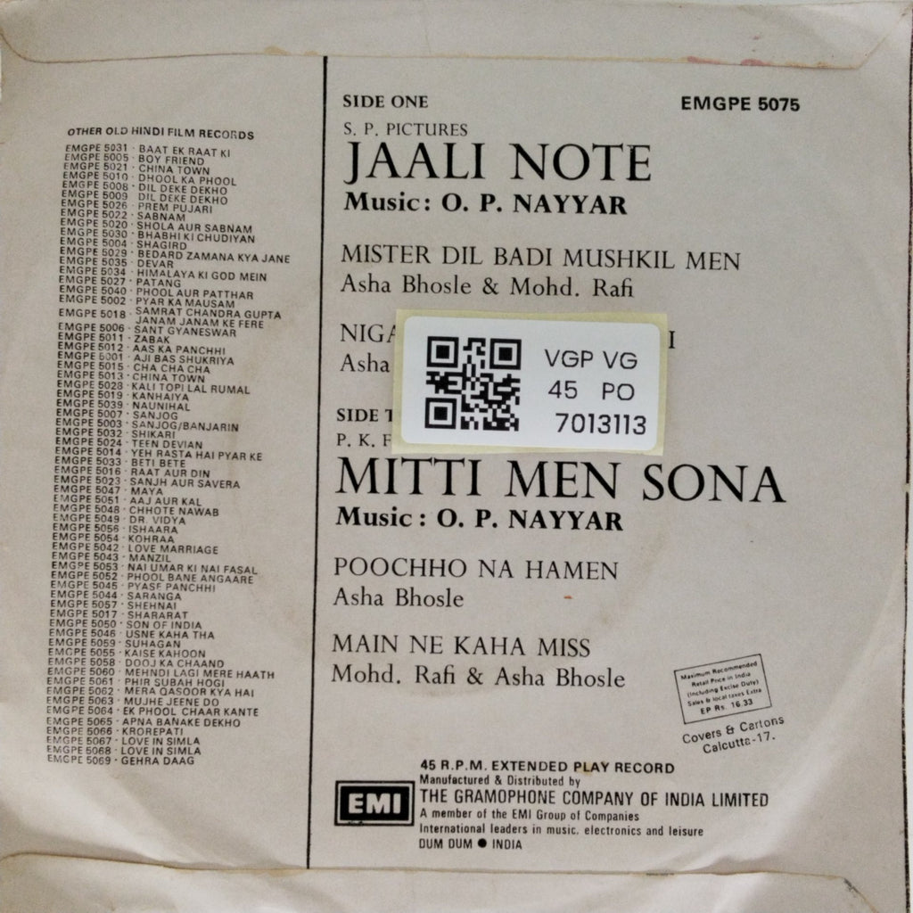 O. P. Nayyar - Mitti Men Sona / Jaali Note (45-RPM)