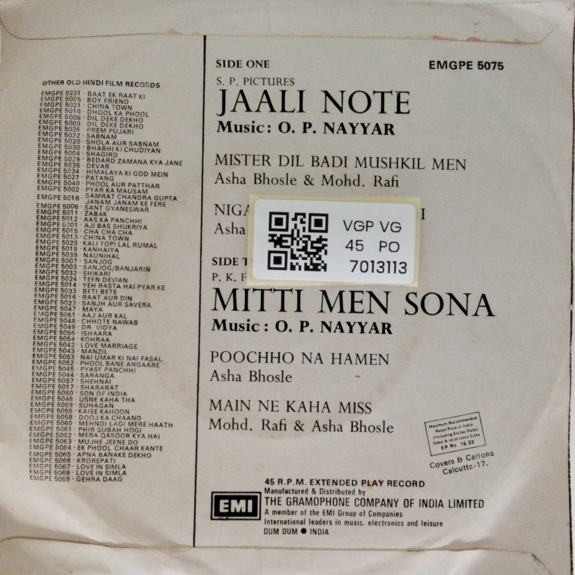 O. P. Nayyar - Mitti Men Sona / Jaali Note (45-RPM)