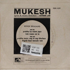 Mukesh, Ravindra Jain - Hindi Bhajans (45-RPM)
