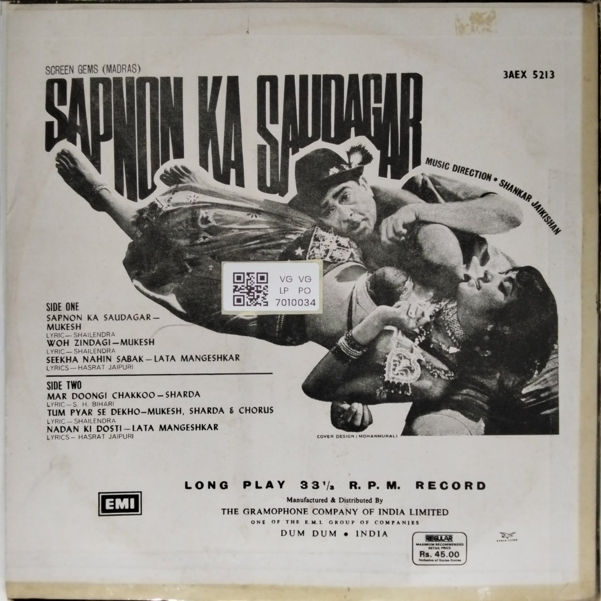 Shankar Jaikishan - Sapnon Ka Saudagar (Vinyl)