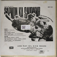 Shankar Jaikishan - Sapnon Ka Saudagar (Vinyl)