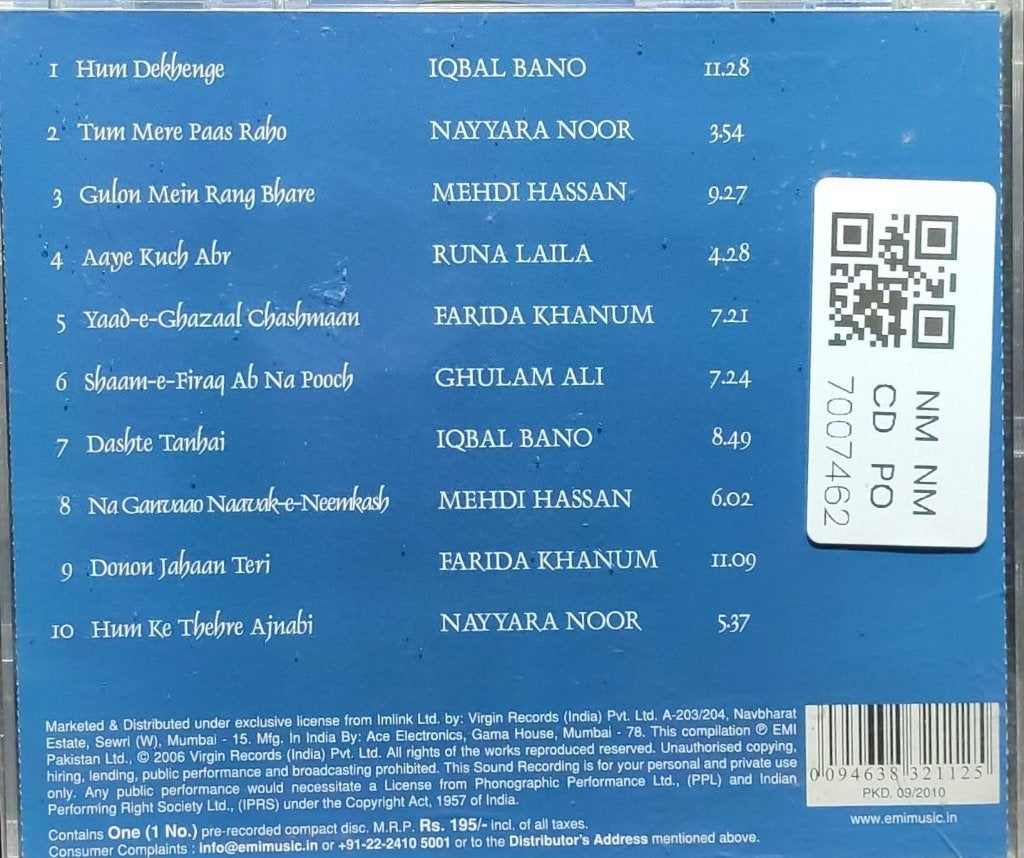 Various - Hum Dekhenge (CD)