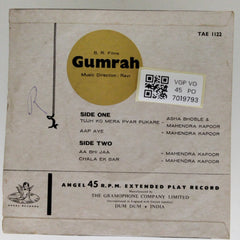 Ravi - Gumrah (45-RPM)