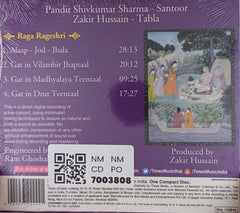 Pandit Shivkumar Sharma, Zakir Hussain - Raga Rageshri (CD)