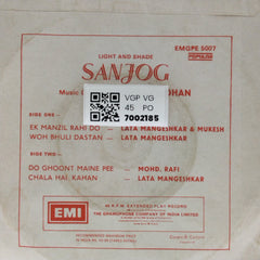 Madan Mohan - Sanjog (45-RPM)