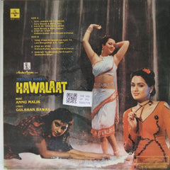 Annu Malik - Hawalaat (Vinyl)