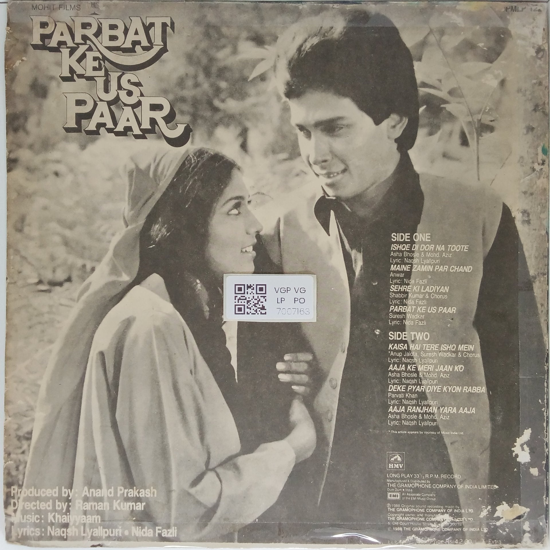 Khaiyyaam - Parbat Ke Us Paar (Vinyl)