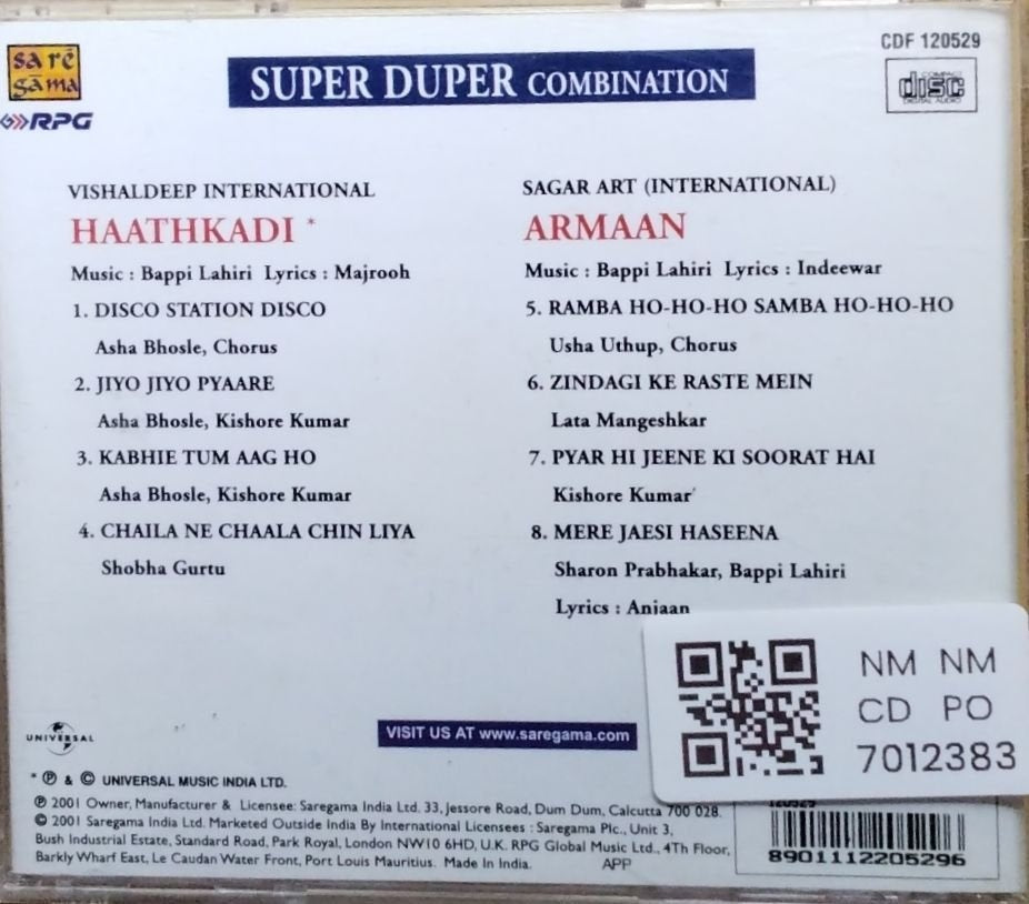 Bappi Lahiri - Haathkadi / Armaan: Super Duper Combination (CD)