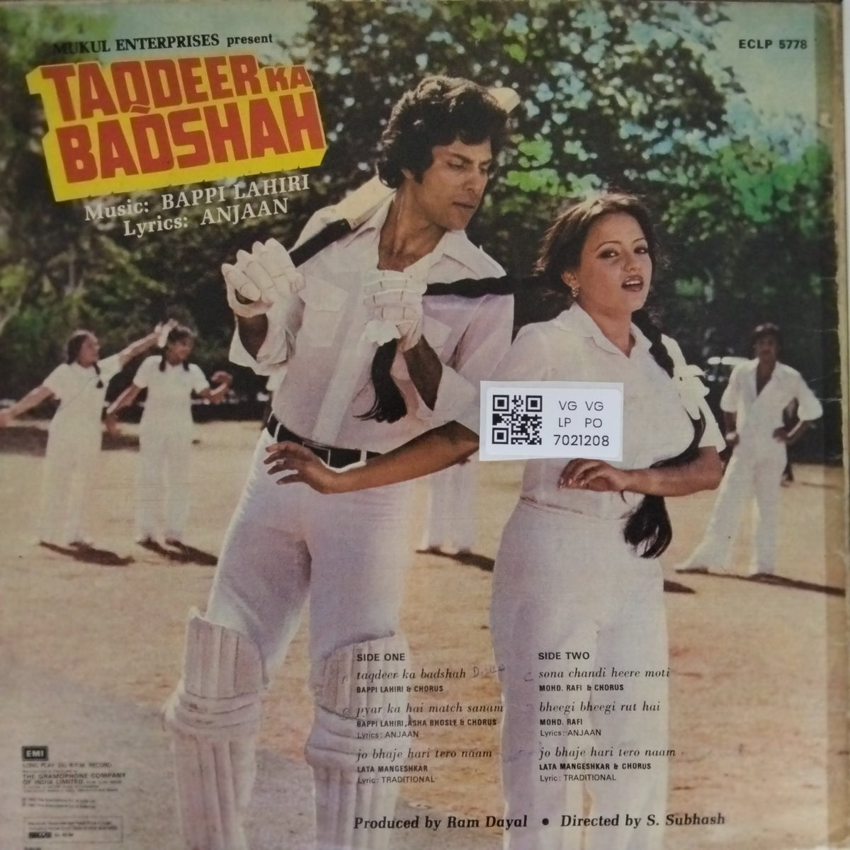Bappi Lahiri - Taqdeer Ka Badshah (Vinyl)