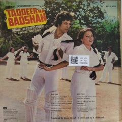 Bappi Lahiri - Taqdeer Ka Badshah (Vinyl)