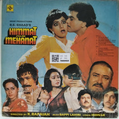 Bappi Lahiri - Himmat Aur Mehanat (Vinyl)
