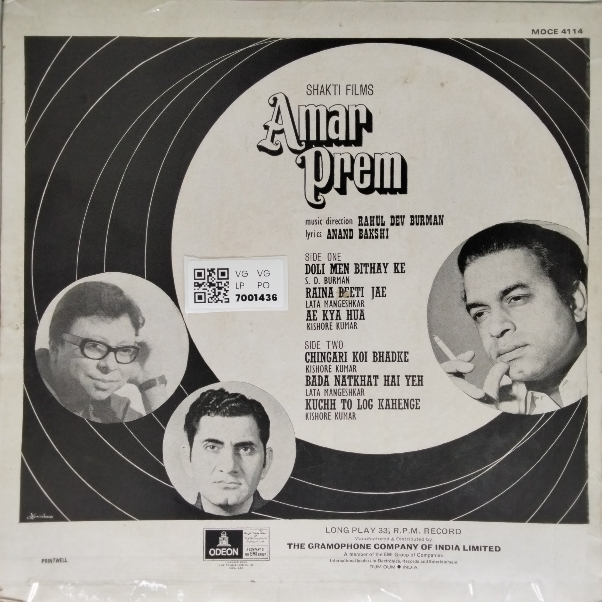 Rahul Dev Burman - Amar Prem (Vinyl)