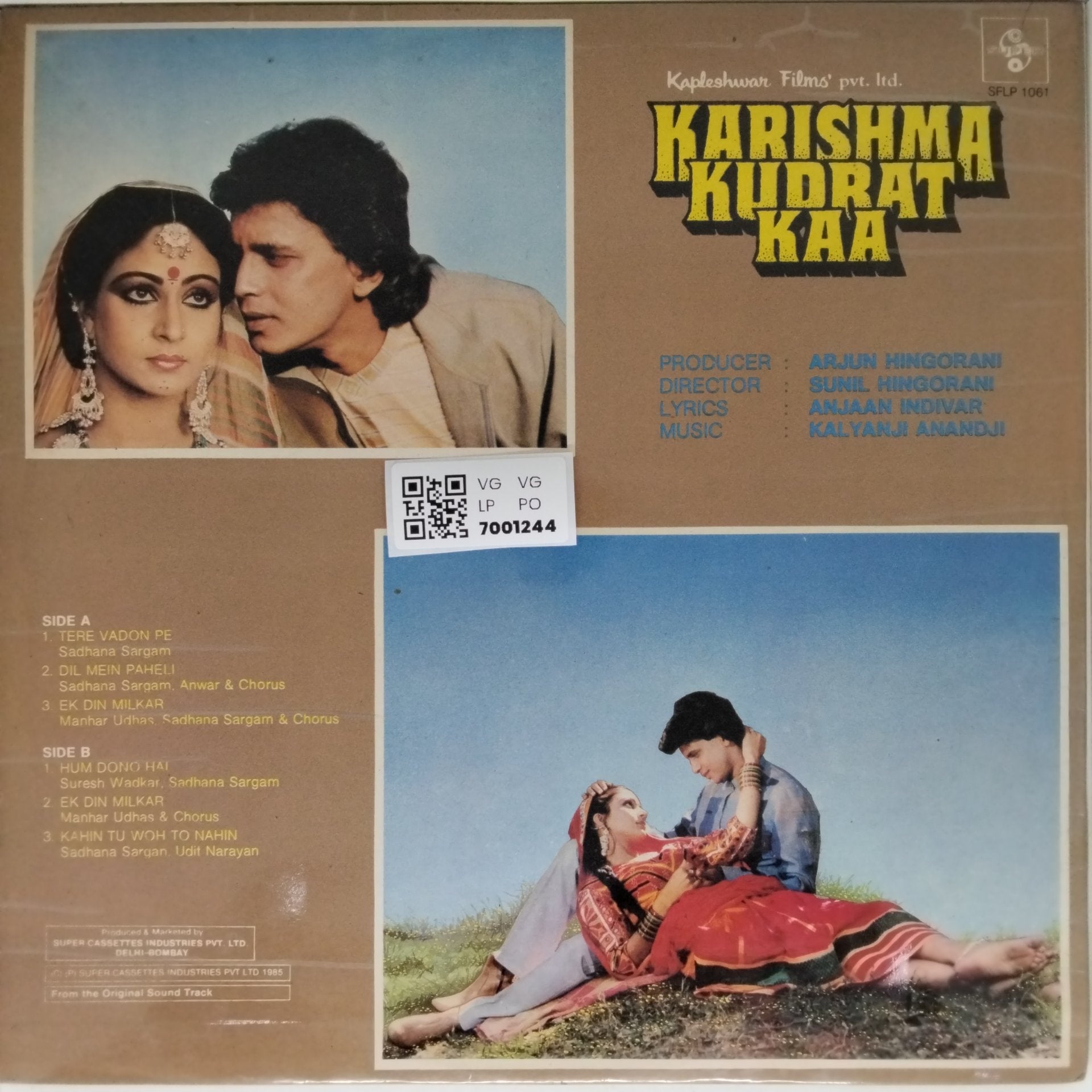 Kalyanji Anandji - Karishma Kudrat Kaa (Vinyl)