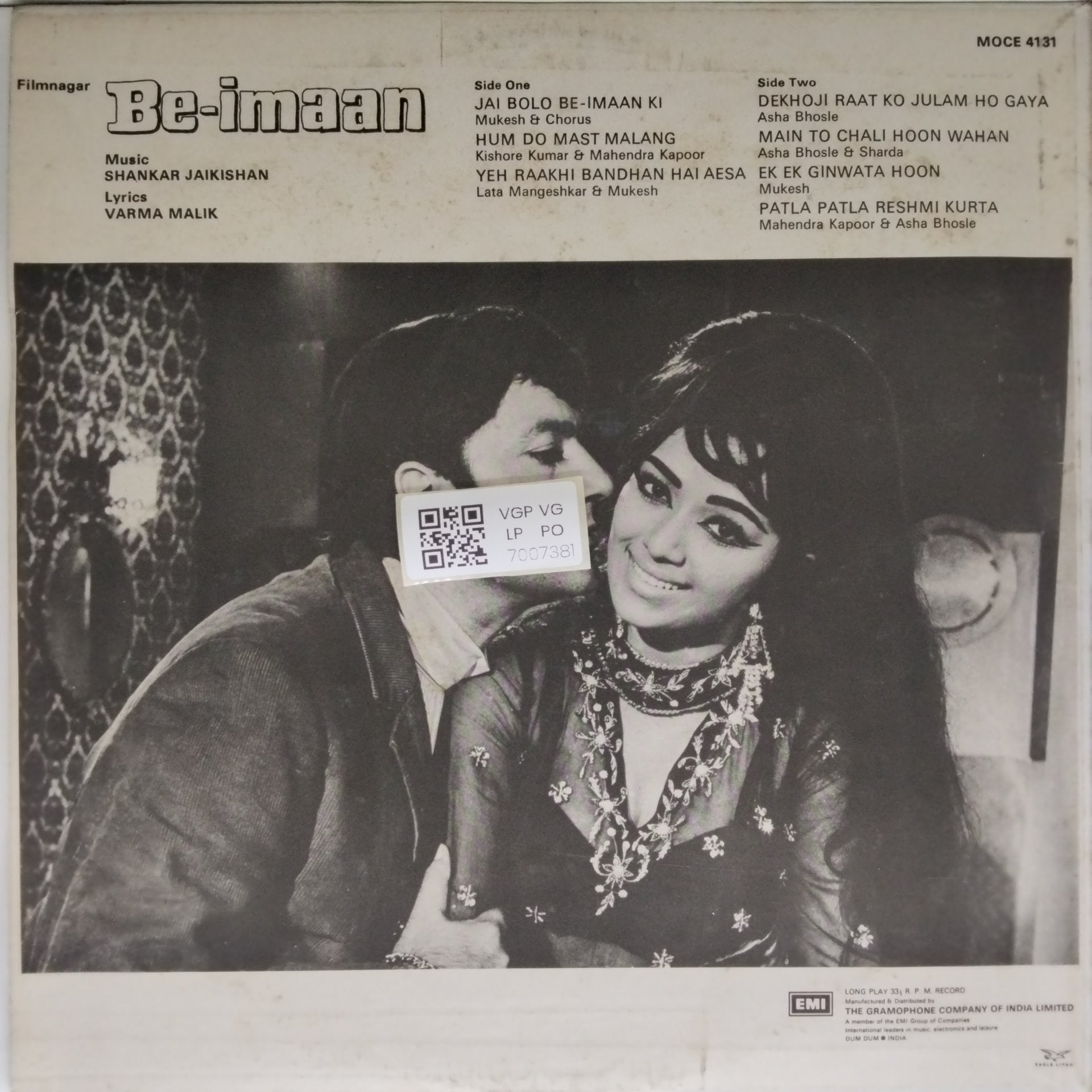 Shankar Jaikishan - Be-imaan (Vinyl)