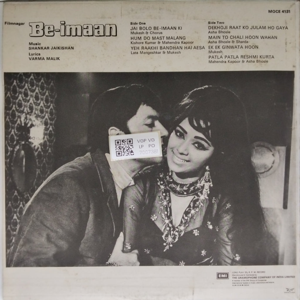 Shankar Jaikishan - Be-imaan (Vinyl)