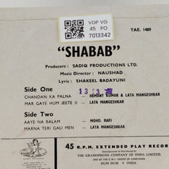 Naushad - Shabab (45-RPM)