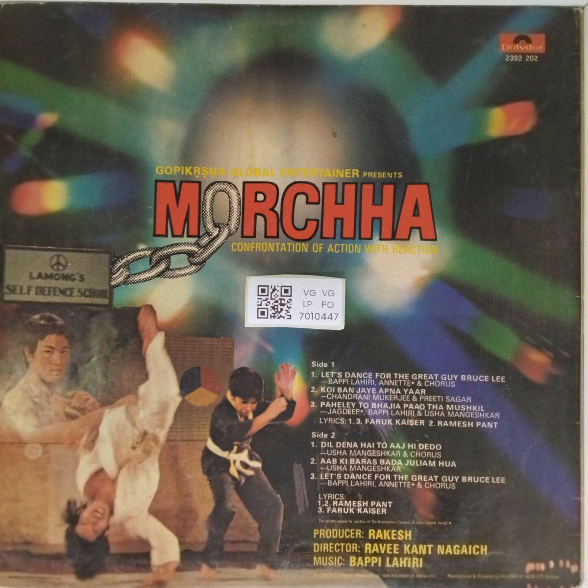 Bappi Lahiri - Morchha (Vinyl)