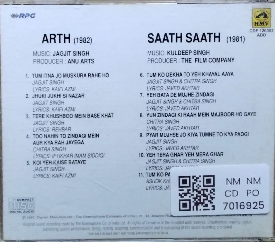 Jagjit Singh, Kuldeep Singh - Saath-Saath / Arth (CD)