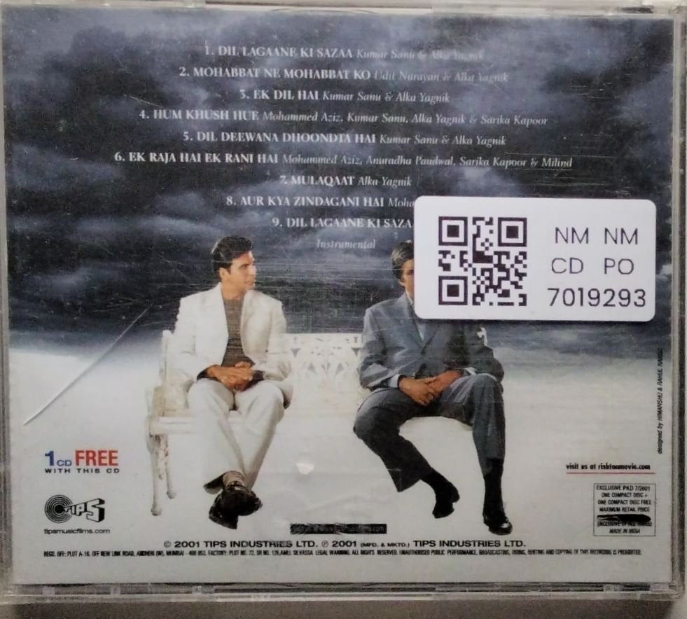 Nadeem Shravan - Ek Rishtaa - The Bond of Love (CD)