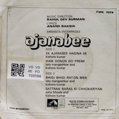 Rahul Dev Burman - Ajanabee (45-RPM)