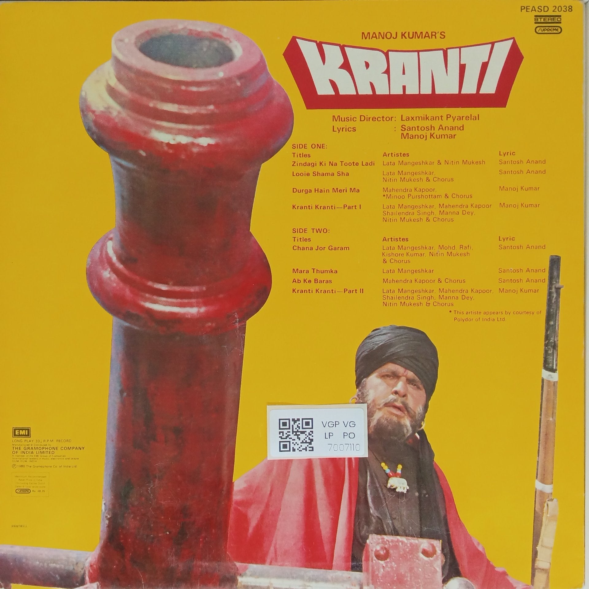 Laxmikant Pyarelal - Kranti (Vinyl)