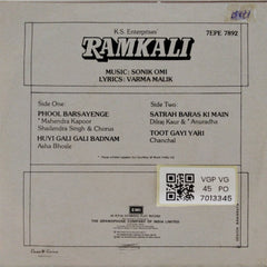 Sonik Omi - Ramkali (45-RPM)