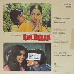 Laxmikant Pyarelal - Ram Balram (Vinyl)