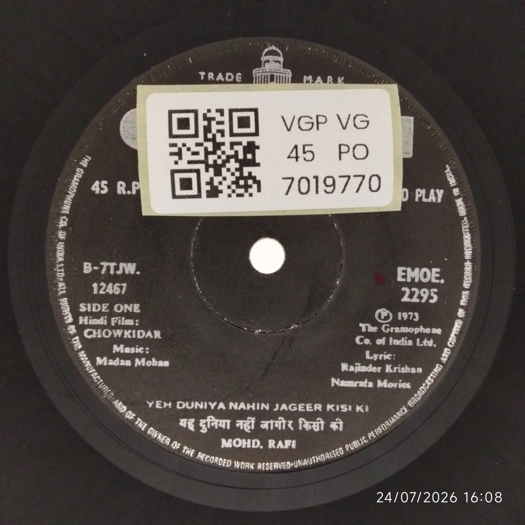 Madan Mohan - Chowkidar (45-RPM)