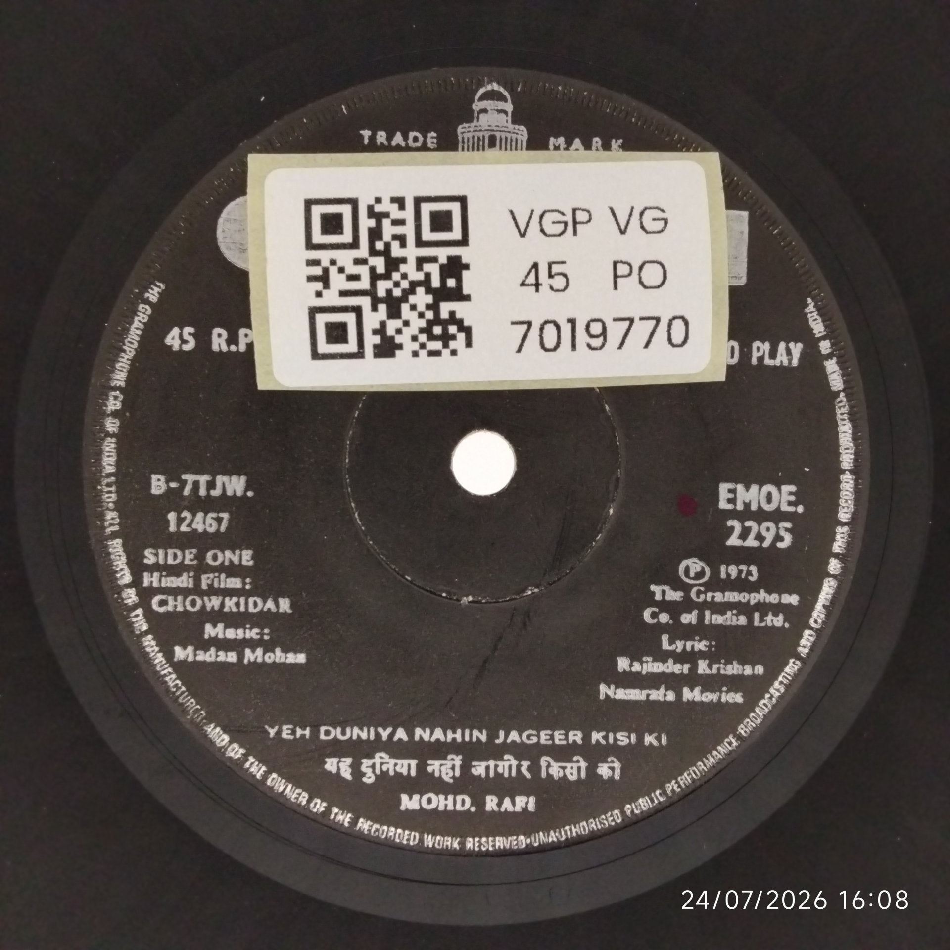 Madan Mohan - Chowkidar (45-RPM)