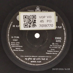 Madan Mohan - Chowkidar (45-RPM)