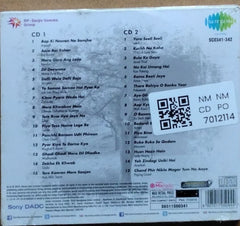 Lata Mangeshkar - Kabhi Khushi Kabhi Aansoo (CD) (2)