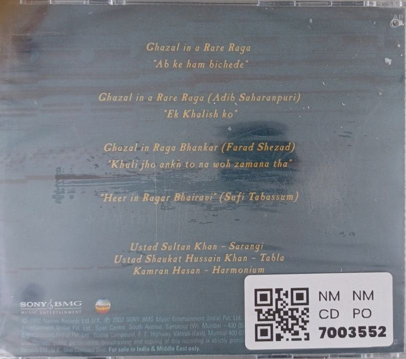 Mehdi Hassan - Collectors Choice Classical Ghazals Vol 3 (CD)