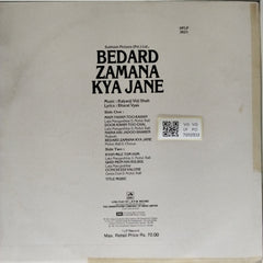 Kalyanji Virji Shah - Bedard Zamana Kya Jane (Vinyl)