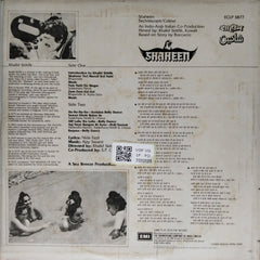 Ajay Swami - Shaheen (Vinyl)