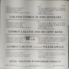 György Lakatos and his Gipsy Band - Csárdás - Gipsy Music from Olden Times (Vinyl)