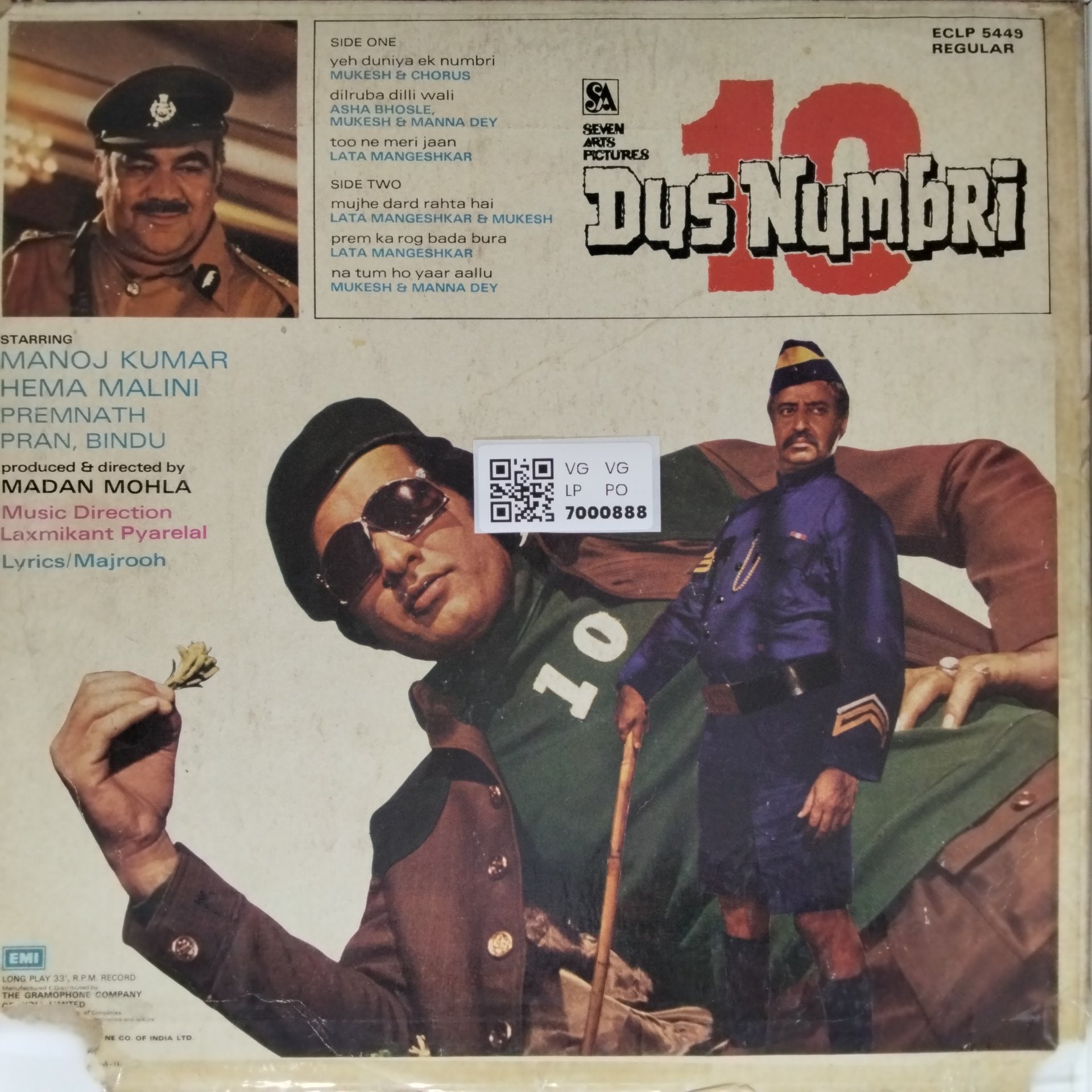 Laxmikant Pyarelal - Dus Numbri (Vinyl)