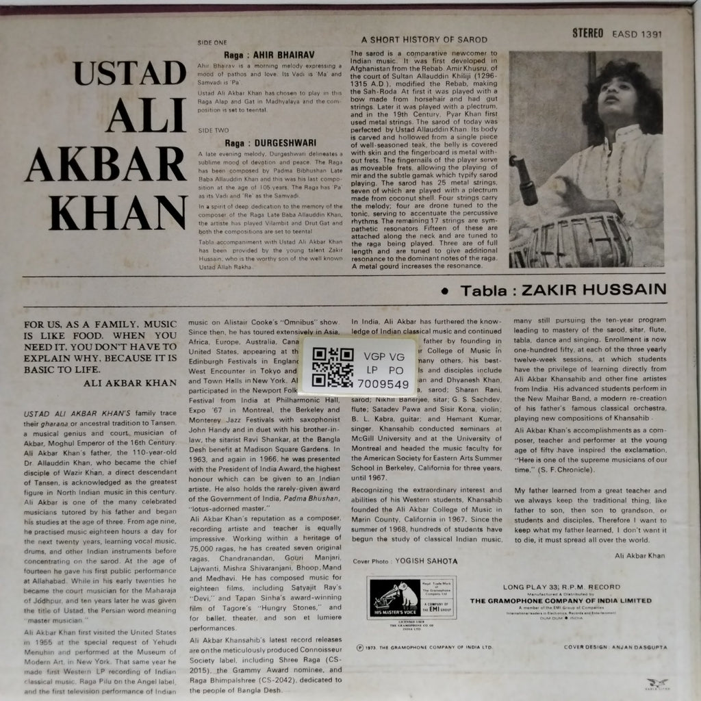 Ustad Ali Akbar Khan - Raga: Ahir Bhairav / Raga: Durgeshwari (Vinyl)