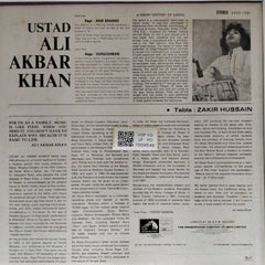 Ustad Ali Akbar Khan - Raga: Ahir Bhairav / Raga: Durgeshwari (Vinyl)