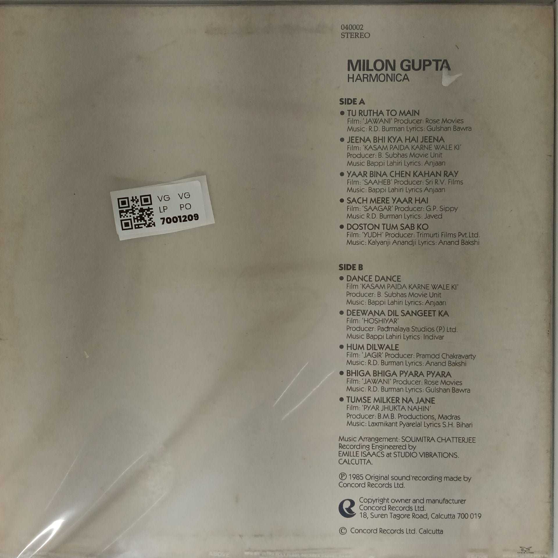 Milon Gupta - Top of the Pop '85 (Vinyl)
