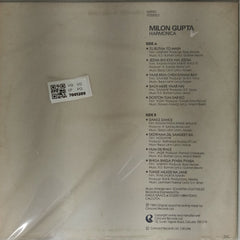 Milon Gupta - Top of the Pop '85 (Vinyl)