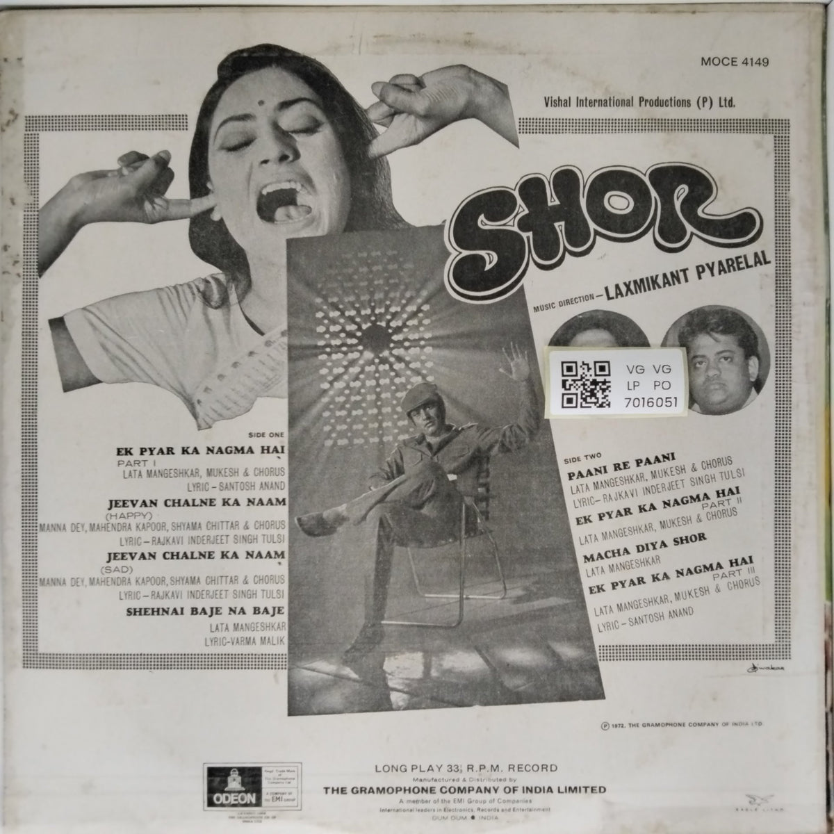 Laxmikant Pyarelal - Shor (Vinyl)